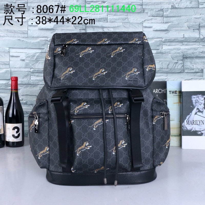 Amelia  - GCI Bags - 11426