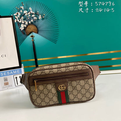 Amelia- GUKI Bags - 1972