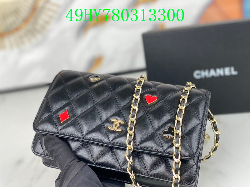 Amelia - CHL Bags - 1332
