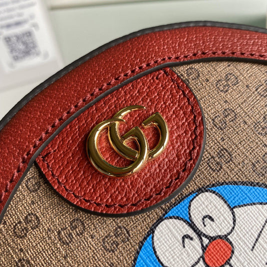 Amelia - Guki Lady Bags - 1171