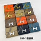 Amelia- HMS Bags - 330