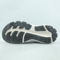 ASICS CONTEND 8 GS