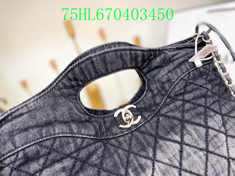 Amelia - CHL Bags - 1191