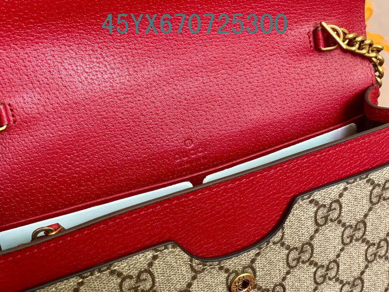 Amelia - GUKI Bags - 2402