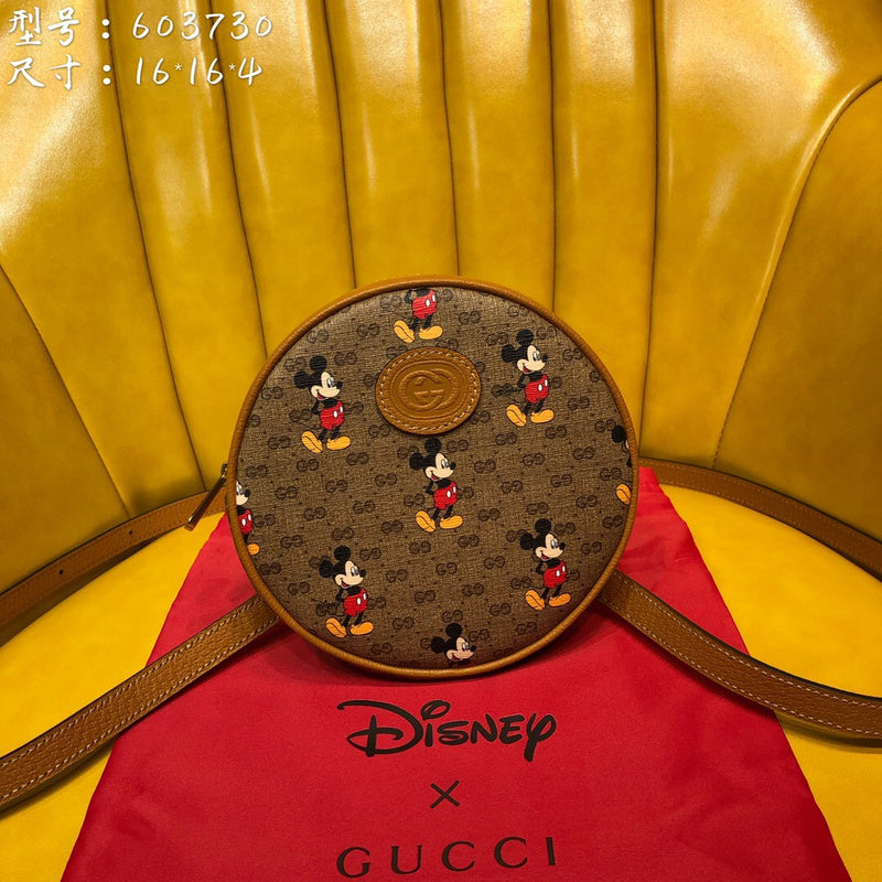 Amelia - GCI Bags - 9725