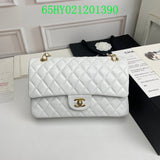 Amelia CHL Bags - 1783