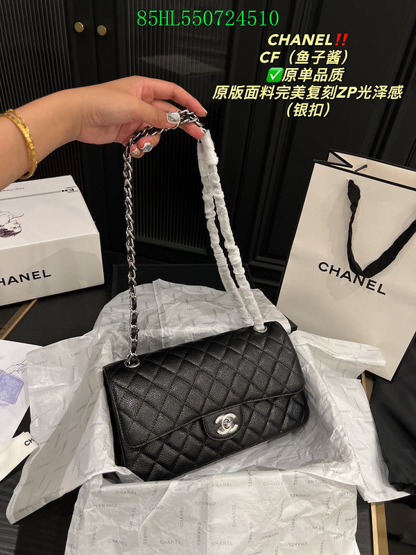 Amelia - CHL Bags - 359