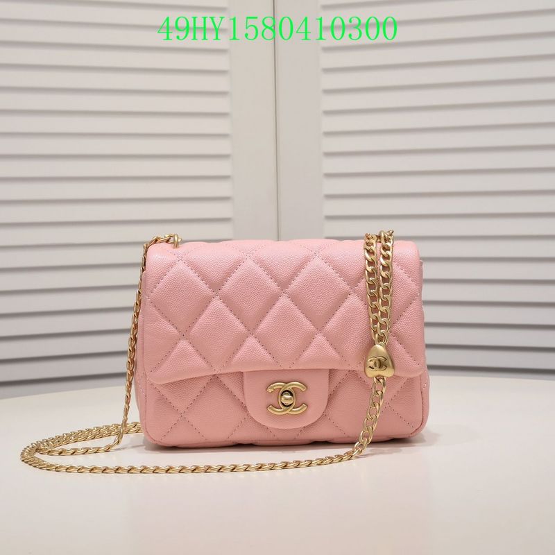 Amelia - CHL Bags - 1126