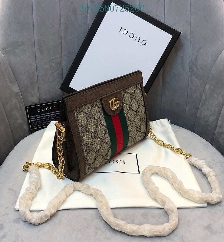 Amelia - GUKI Bags - 2411