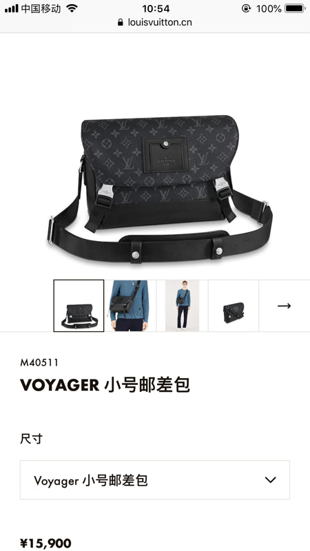 Fashion Lu-Vi bags - 3267