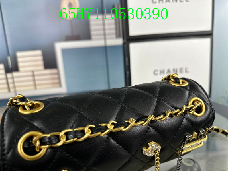 Amelia - CHL Bags - 777