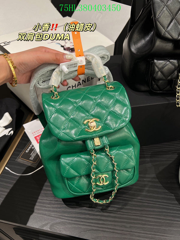 Amelia - CHL Bags - 1202