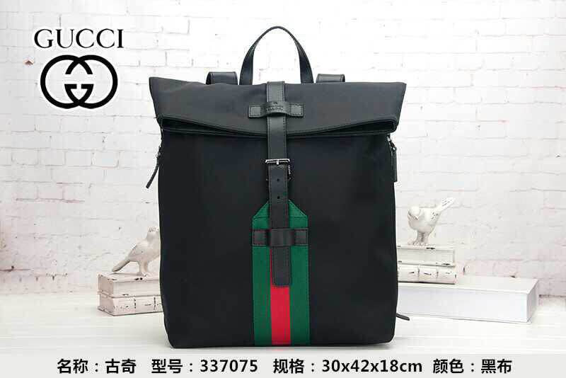 Amelia- GCI Bags - 2366