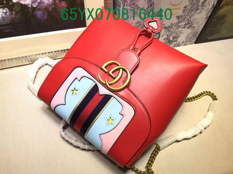 Amelia  - GCI Bags - 11450