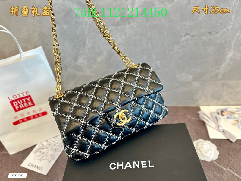 Amelia - CHL Bags - 1688