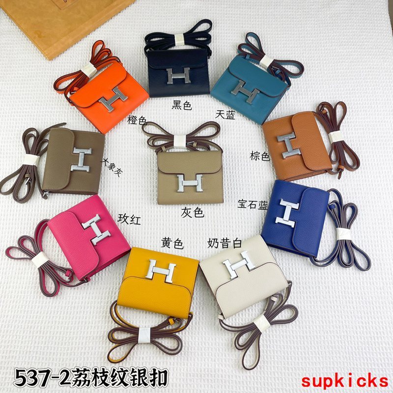 Amelia- - Mix Wallets - 101