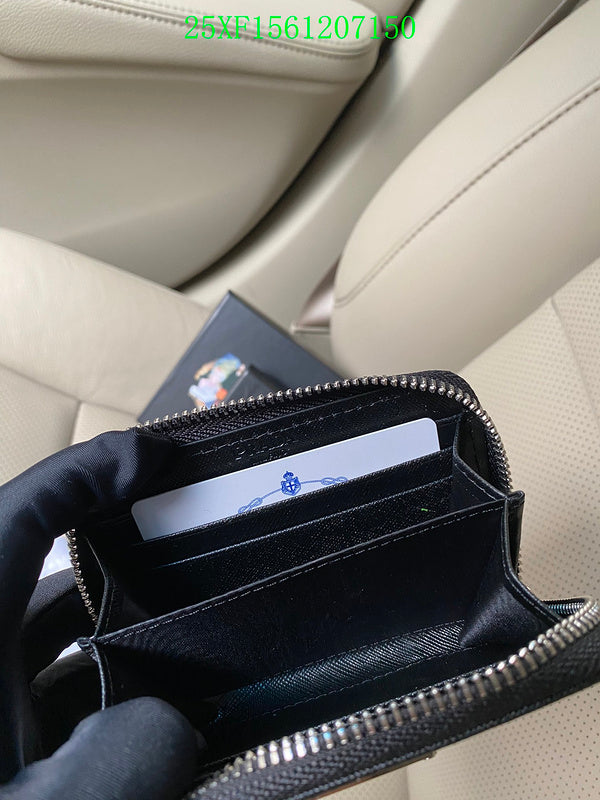 Amelia - PD Wallet - 073