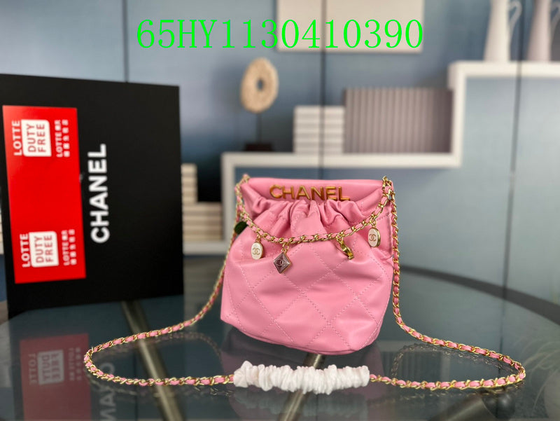 Amelia - CHL Bags - 1147