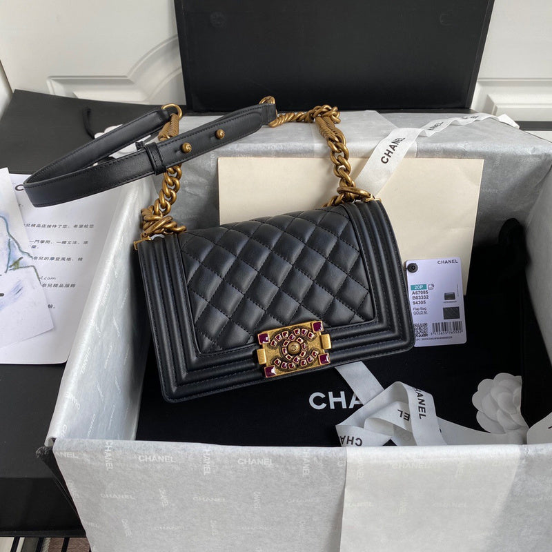 Amelia- CHL Bags - 7442