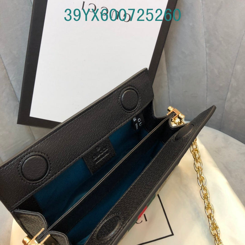 Amelia - GUKI Bags - 2407