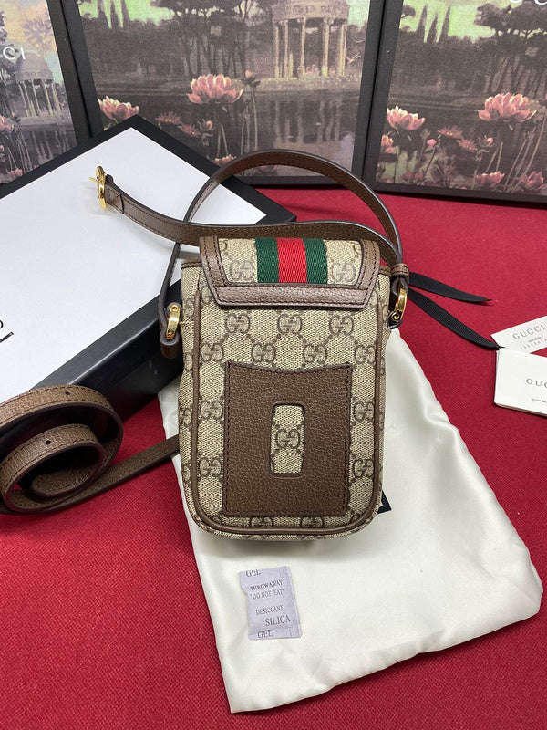Amelia - GUKI Bags - 2444