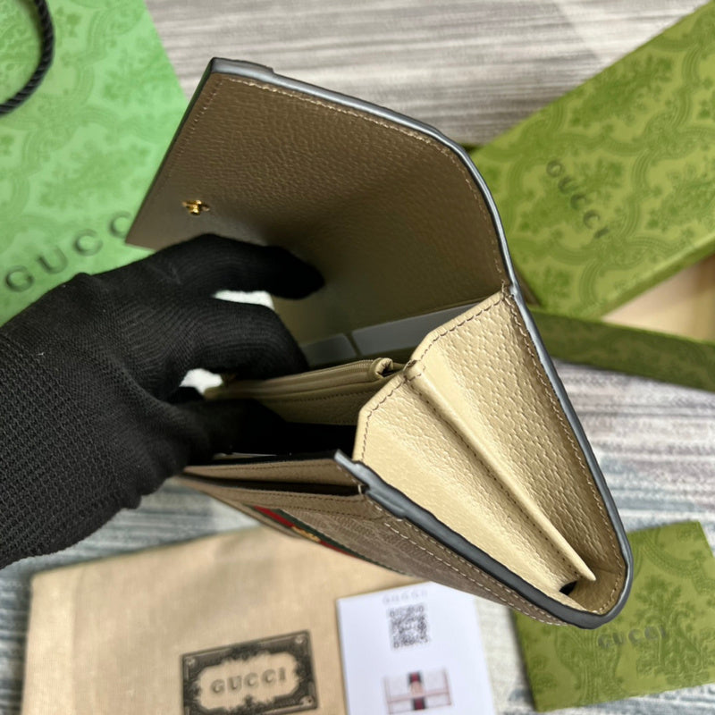Amelia- GCI Bags - 4481