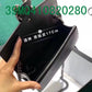 Amelia - GUKI Bags - 2364
