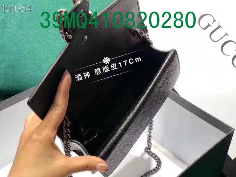 Amelia - GUKI Bags - 2364