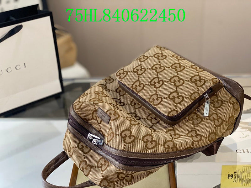 Amelia  - GCI Bags - 11467