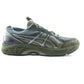 ASICS GT-2160