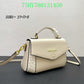 Prada Bags - The Barnes Bags  582