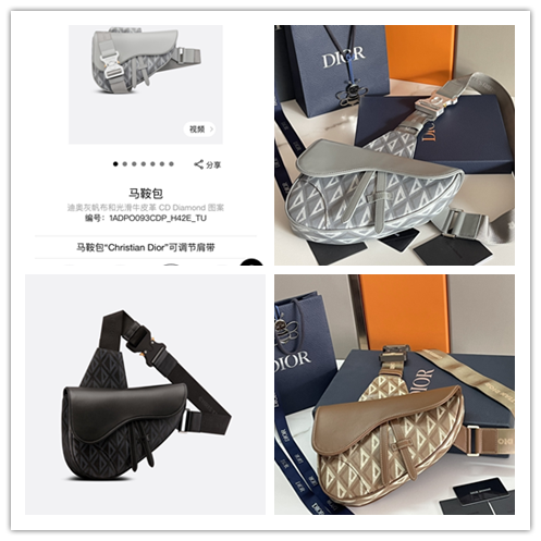 Amelia- DOR Bags - 965