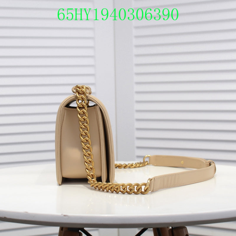 Amelia - CHL Bags - 1384