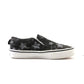 VANS CLASSIC