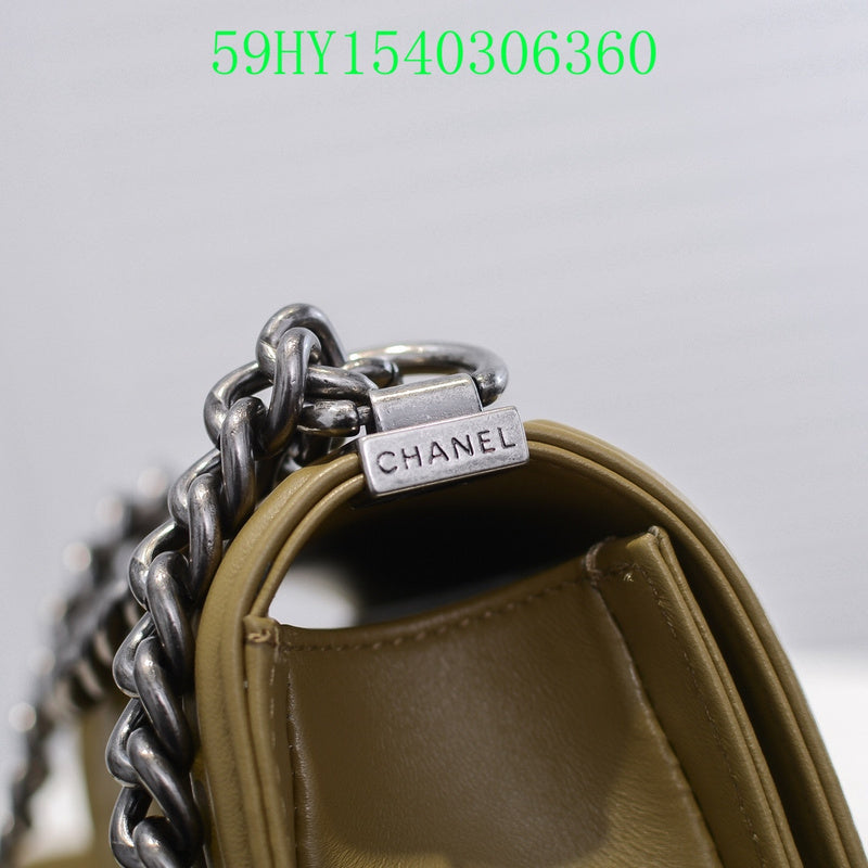 Amelia - CHL Bags - 1421