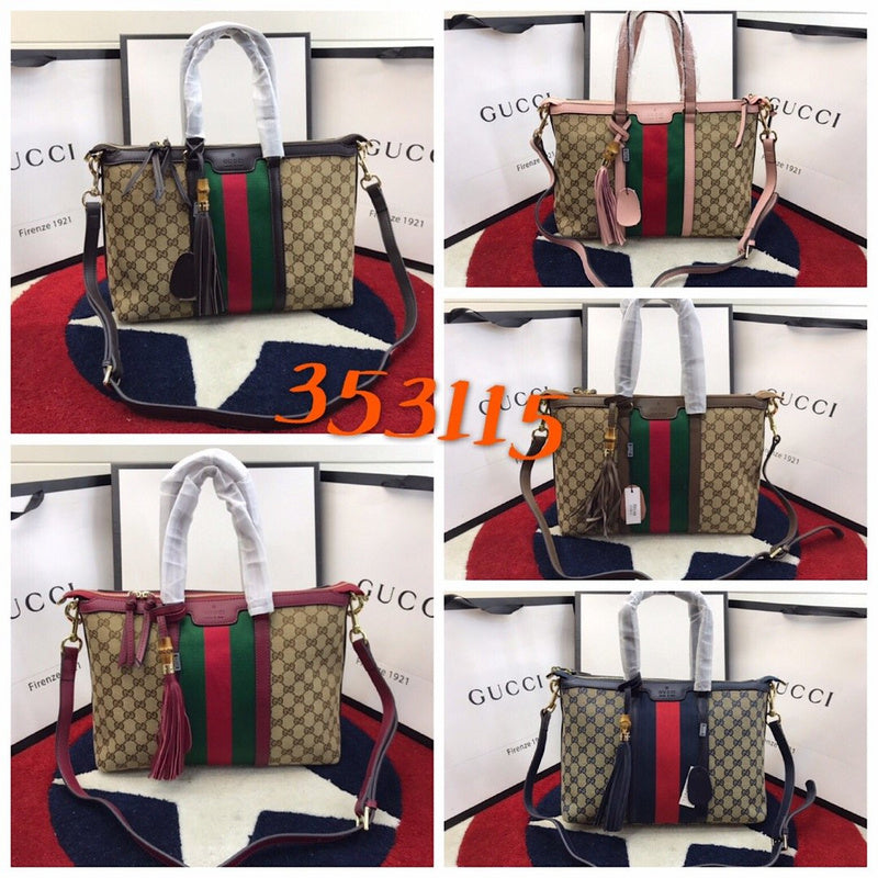 Amelia - GUKI Bags - 2377