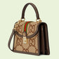 Amelia-i GUKI Women Bags - 1224