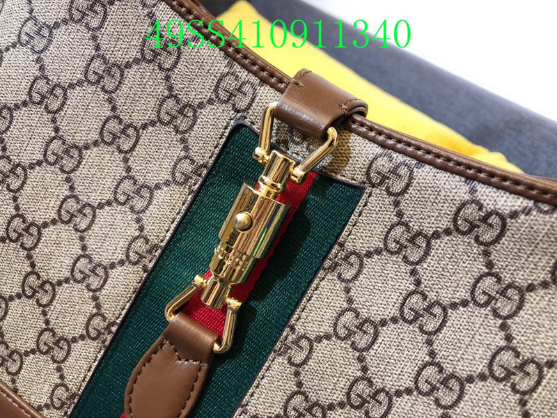 Amelia - GUKI Bags - 2344