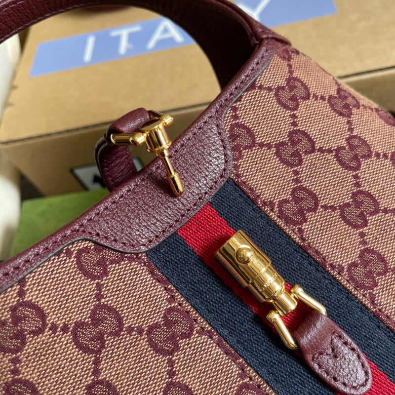 Amelia- GUKI Bags - 1224