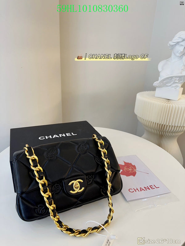 Amelia - CHL Bags - 016