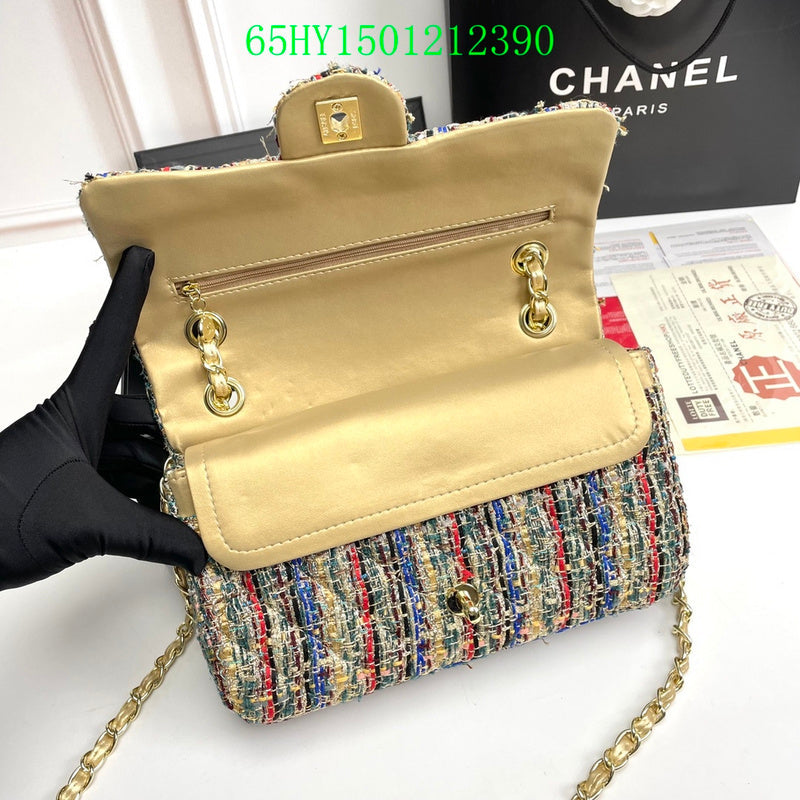 Amelia - CHL Bags - 1711