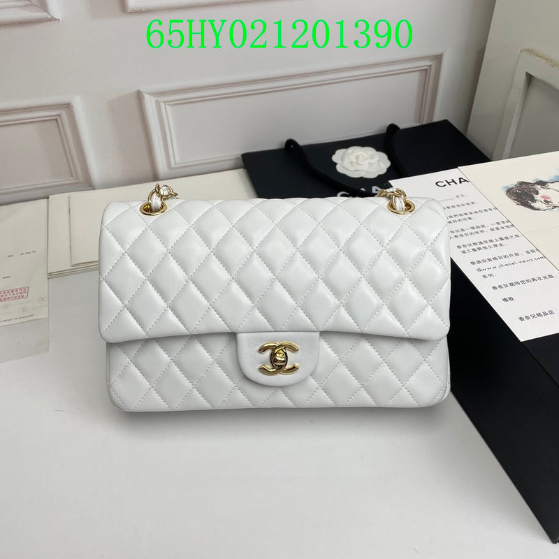 Amelia CHL Bags - 1783