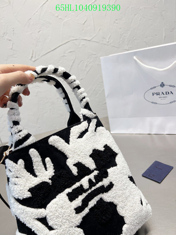 Prada Bags - The Barnes Bags  972