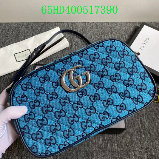 Amelia - GCI Bags - 11057