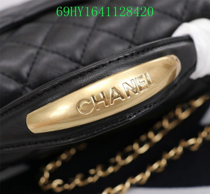 Amelia CHL Bags - 1810
