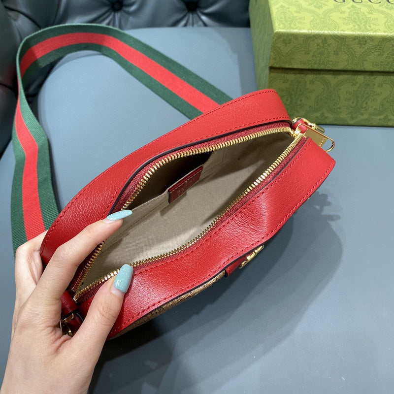 Amelia- GUKI Bags - 2095