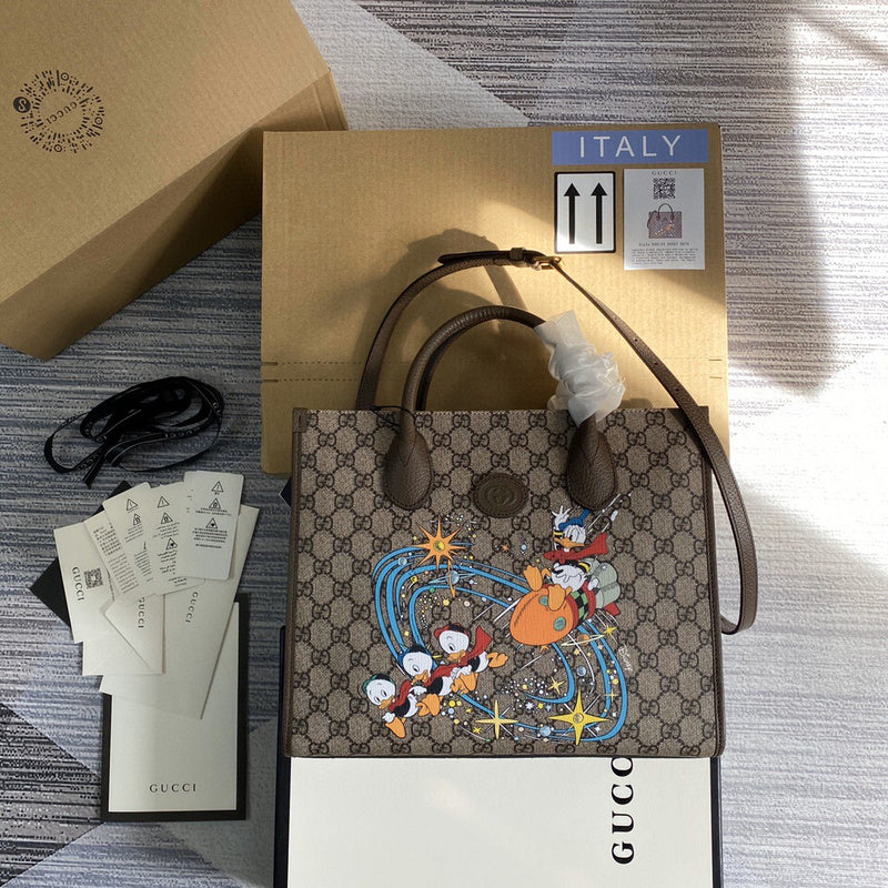 Amelia- GUKI Bags - 2073