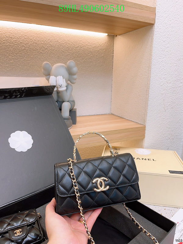 Amelia - CHL Bags - 763