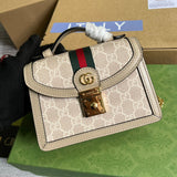 Amelia- GCI Bags - 4479