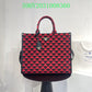 Prada Bags - The Barnes Bags  931
